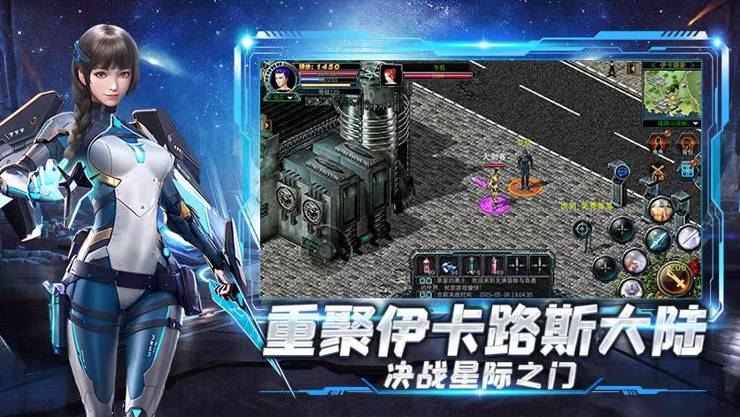 冰雪传奇点卡版零氪开荒攻略：3天快速起号，不浪费1分钟点卡！